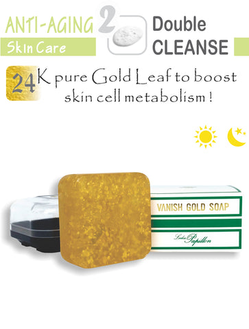 Leeka Papillon VANISH GOLD SOAP: Japanese 24K gold leaf botanical soap bar