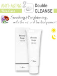 Leeka Papillon BEAUTY SOAP: Reishi Skullcap Japanese facial foam cleanser