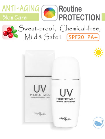 Alpha-arbutin enriched Japanese sunscreen, sweat-proof, chemical-free, SPF 20 PA+