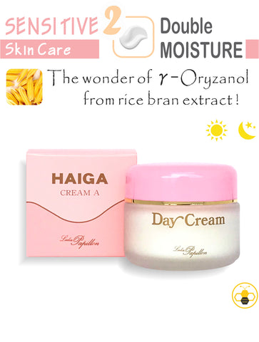 Leeka Papillon DAY CREAM: Gama-Oryzanol enriched Japanese moisturizer for sensitive skin